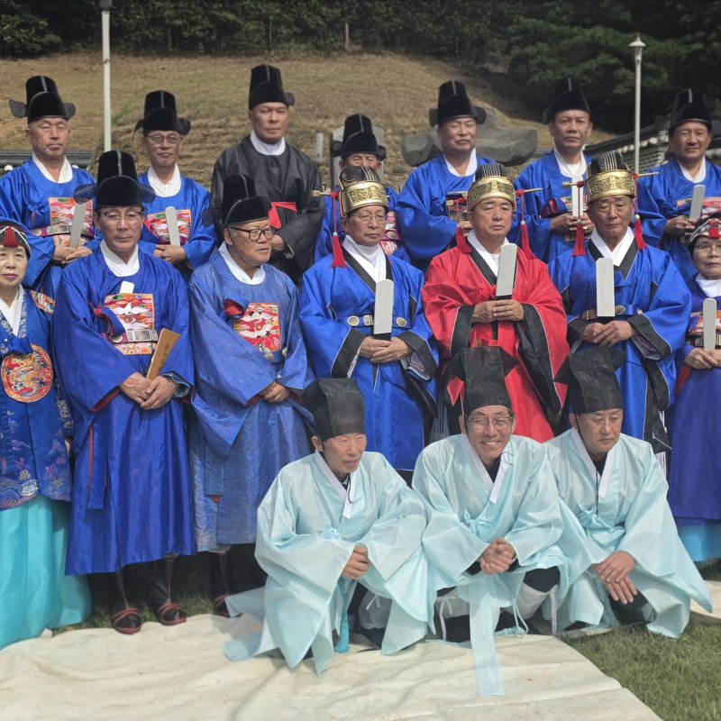 경주김씨중앙종친회, 10월 3일 연천 경순왕릉서 추향대제 봉행ㅡ경순왕의 위민정신 기리며… 숭조와 화합의 뜻 모으다